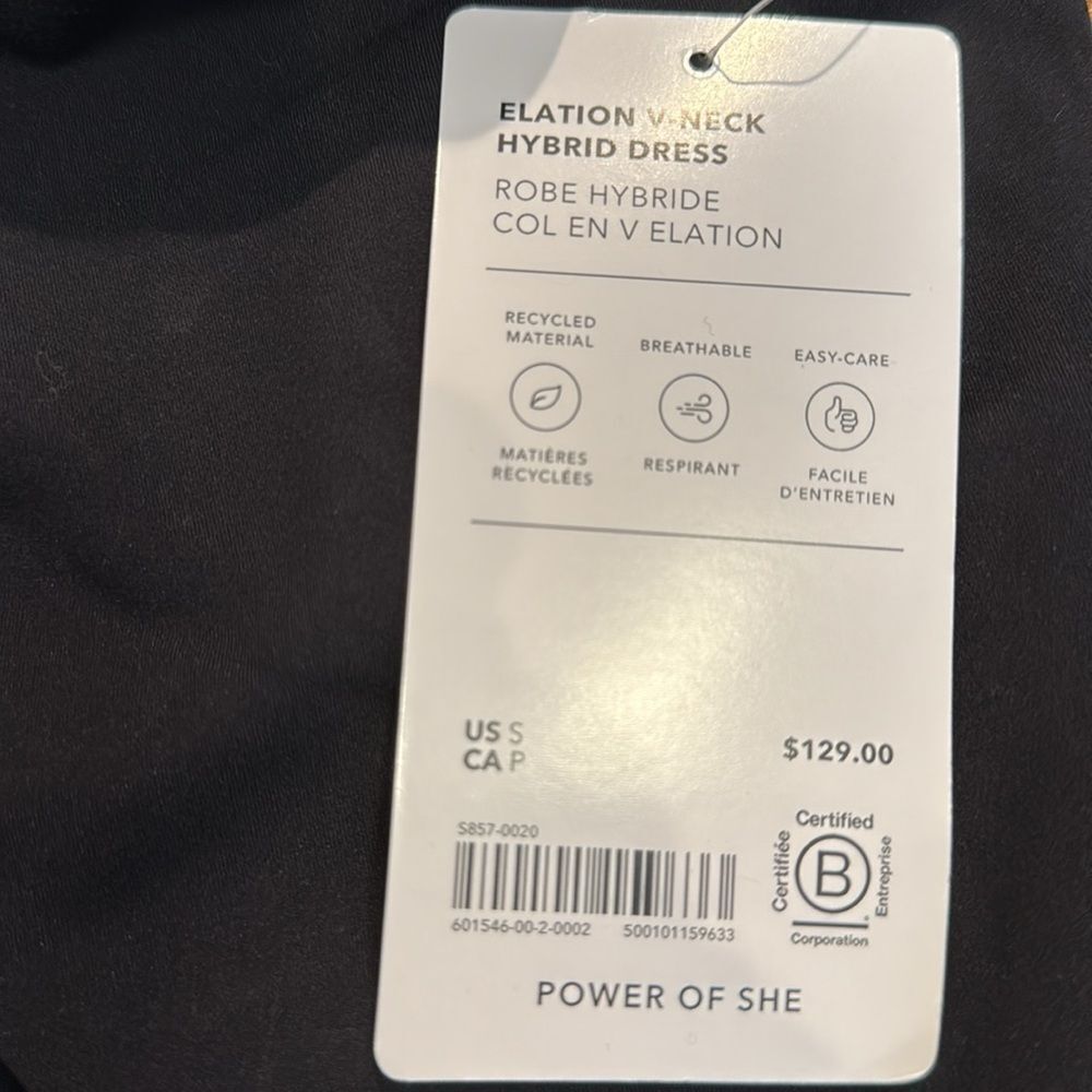 NWT Athleta Elation V Neck Hybrid Dress. Black. Small - Picture 10 of 10